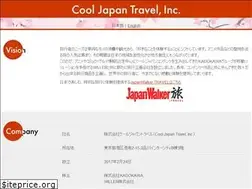 Sites similar to cooljapan.travel
