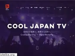 Sites similar to cooljapantv.biz