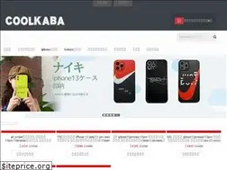 Sites similar to coolkaba.com
