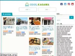 Sites similar to coolkagawa.jp
