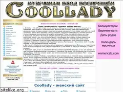 Sites similar to coollady.ru