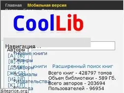 Sites similar to coollib.net