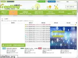 Sites similar to coolling.net