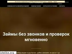 Sites similar to coollombard.ru