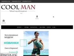 Sites similar to coolman.com.ua