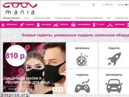 Sites similar to coolmania.ru