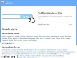 Sites similar to coolmaps.ru