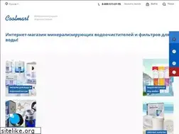 Sites similar to coolmart.ru