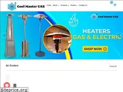 Sites similar to coolmasteruae.com