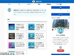 Sites similar to coolmens.info