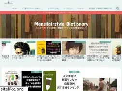 Sites similar to coolmenshair22.com
