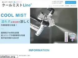 Sites similar to coolmist.jp