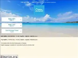 Sites similar to coolokinawa.com