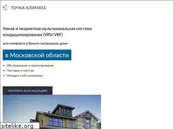 Sites similar to coolon.ru