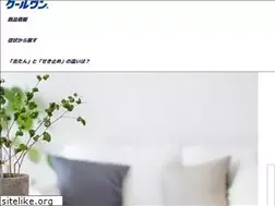 Sites similar to coolone.jp
