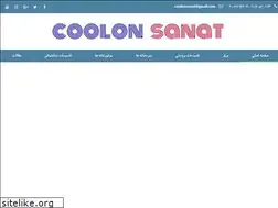 Sites similar to coolonsanat.ir
