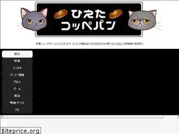 Sites similar to coolpan.net