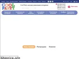 Sites similar to coolparty.com.ua