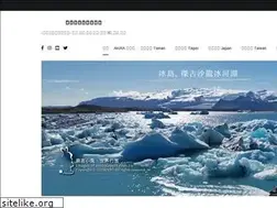 Sites similar to coolplayers.com.tw