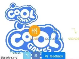 Sites similar to coolprizes.com