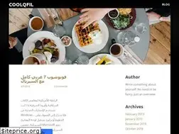 Sites similar to coolqfil315.weebly.com