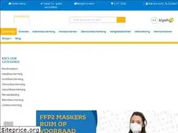 Sites similar to coolsafety.nl