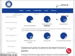 Sites similar to coolservice.com.ua