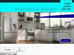 Sites similar to coolservice24.com