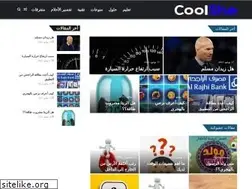 Sites similar to coolshe.net