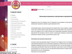 Sites similar to coolshow.com.ua