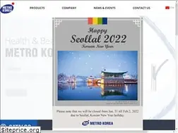 Sites similar to coolskin.co.kr