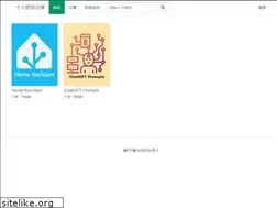 Sites similar to coolsong.com