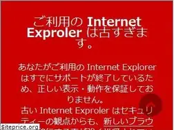 Sites similar to coolstuff.jp