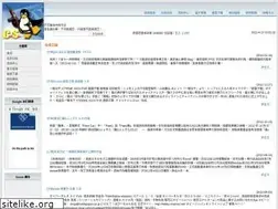 Sites similar to coolsun.idv.tw