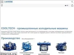 Sites similar to cooltech.ru