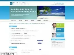 Sites similar to cooltex.co.jp
