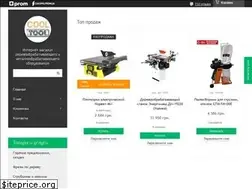 Sites similar to cooltool.in.ua