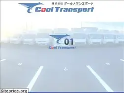 Sites similar to cooltransport.co.jp