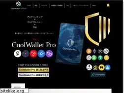 Sites similar to coolwallet.jp
