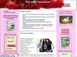 Sites similar to coolwom.ru
