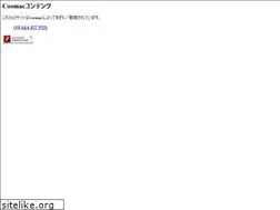 Sites similar to coomac.jp
