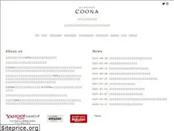 Sites similar to coona.co.jp