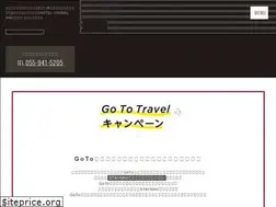 Sites similar to coonel-inn.com