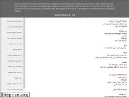 Sites similar to cooodes.blogspot.com