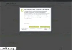 Sites similar to cooolbox.bg
