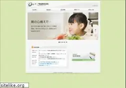 Sites similar to coop-foods.co.jp