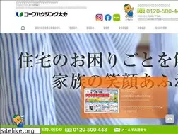 Sites similar to coop-h.com