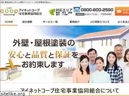 Sites similar to coop-housing.or.jp