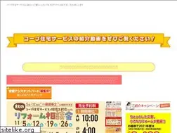 Sites similar to coop-js.com