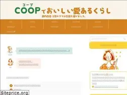 Sites similar to coop-love.com